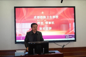 群英荟萃 研学不穷 踔厉奋发 笃行致远——四川省傅洪成名师工作室2023年第一次集中研修活动-中国热点教育网