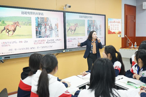 群英荟萃 研学不穷 踔厉奋发 笃行致远——四川省傅洪成名师工作室2023年第一次集中研修活动-中国热点教育网