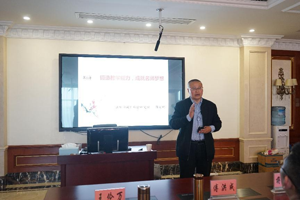 群英荟萃 研学不穷 踔厉奋发 笃行致远——四川省傅洪成名师工作室2023年第一次集中研修活动-中国热点教育网