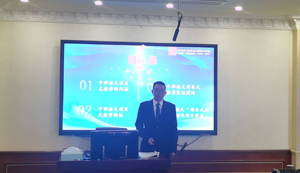群英荟萃 研学不穷 踔厉奋发 笃行致远——四川省傅洪成名师工作室2023年第一次集中研修活动-中国热点教育网