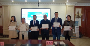 群英荟萃 研学不穷 踔厉奋发 笃行致远——四川省傅洪成名师工作室2023年第一次集中研修活动-中国热点教育网