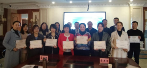 群英荟萃 研学不穷 踔厉奋发 笃行致远——四川省傅洪成名师工作室2023年第一次集中研修活动-中国热点教育网