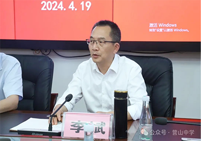 校际交流凝智慧 互学共鉴谱新篇四川省阆中中学到营山中学调研交流472.png