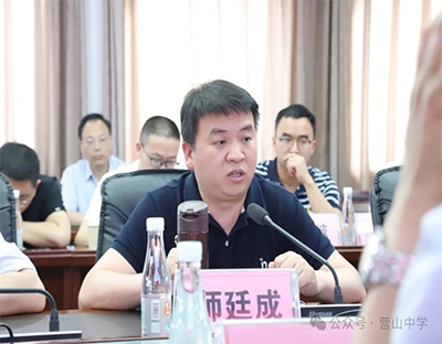 校际交流凝智慧 互学共鉴谱新篇四川省阆中中学到营山中学调研交流474.png