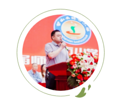 绽放艺术风采 激发强国力量营山县骆市完全小学校第二届师生体育文化艺术节419.png
