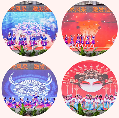 绽放艺术风采 激发强国力量营山县骆市完全小学校第二届师生体育文化艺术节1692.png