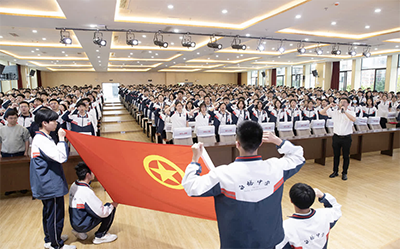 青春心向党 建功新时代四川省南充市白塔中学召开纪念五四运动105周年暨表扬大会184.png