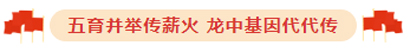 未标题-2.jpg