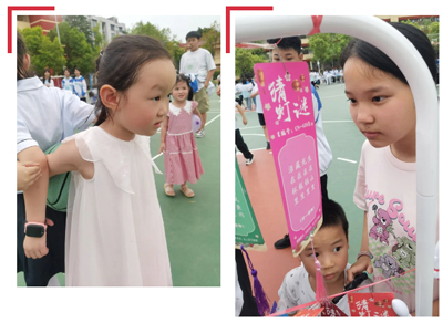 感恩新时代-奋进新征程四川省南充龙门中学开展六一游园活动734.jpg
