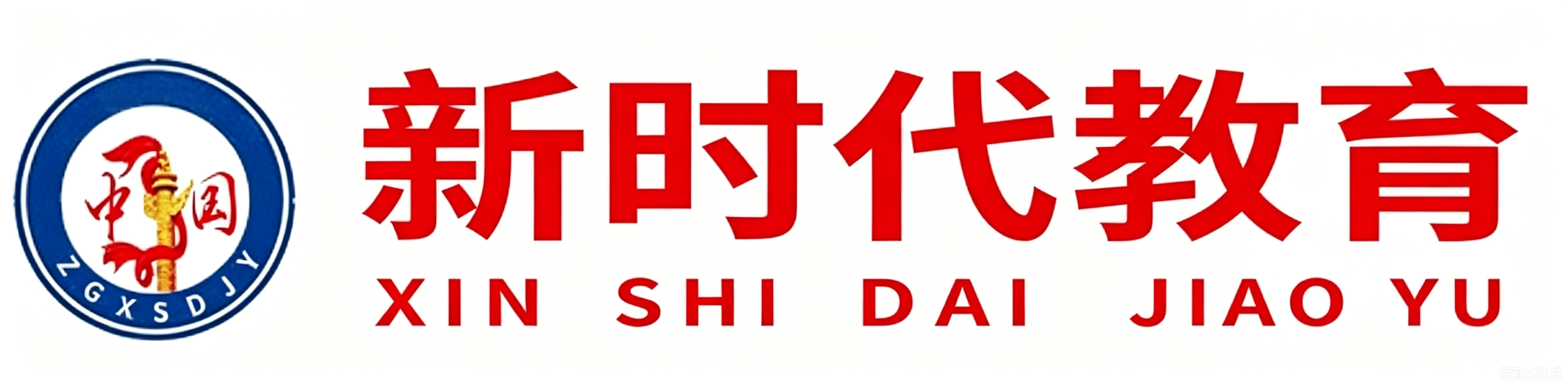 北京智慧子月科技有限公司LOGO